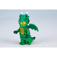 Žaliojo drakono kostiumas LEGO® Minifigures 23 serijos 71034-3
